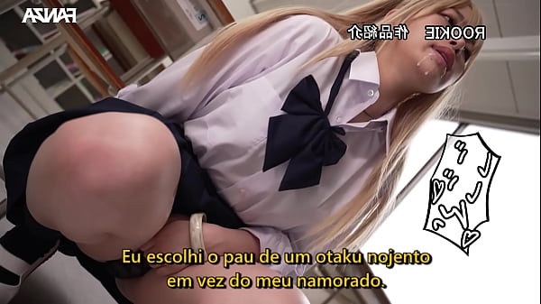 A Popular gostosa e Um Otaku Nojento (Legendado) Rika Tsubaki